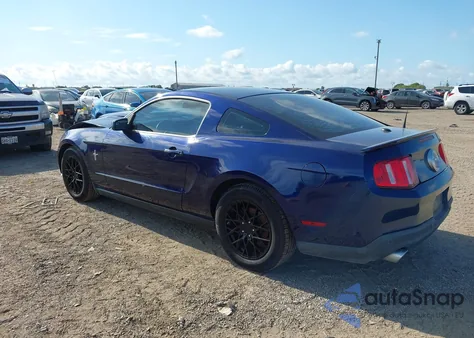 2012 Ford Mustang V6 Premium z USA, uszkodzony, nr VIN 1ZVBP8AM1C5269701